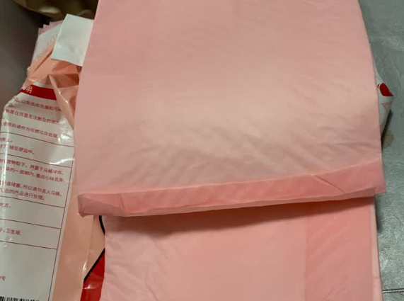 金毛专用品牌尿垫推荐乐事宠,让方便时刻与家居整洁同行 金毛专用品牌尿垫推荐乐事宠,让方便时刻与家居整洁同行