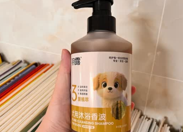 羽露沐浴露可以天天使用吗 羽露沐浴露可以天天使用吗