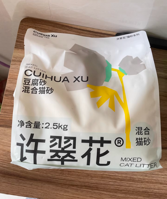 谁家的猫砂又好又便宜？许翠花结团强无尘，百元搞定半年用量