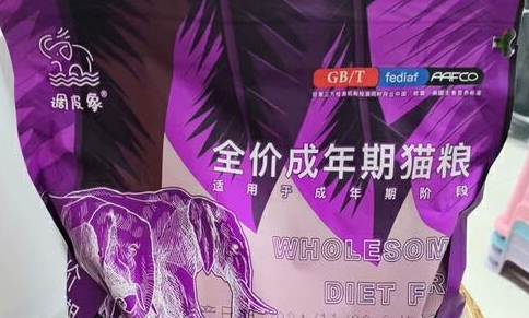 调皮象是杂牌子还是名牌 调皮象是杂牌子还是名牌