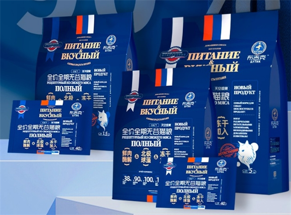 布吉克猫粮质量怎么样 布吉克猫粮质量怎么样