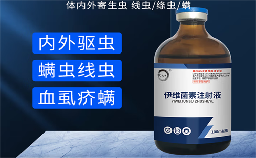 牧之泽