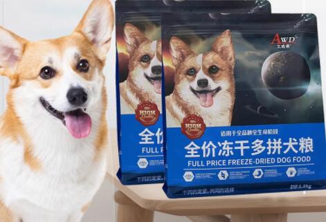 艾威德狗粮是烘焙还是膨化的