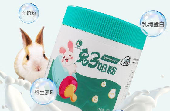 兔豆奶粉好不好 兔豆奶粉好不好