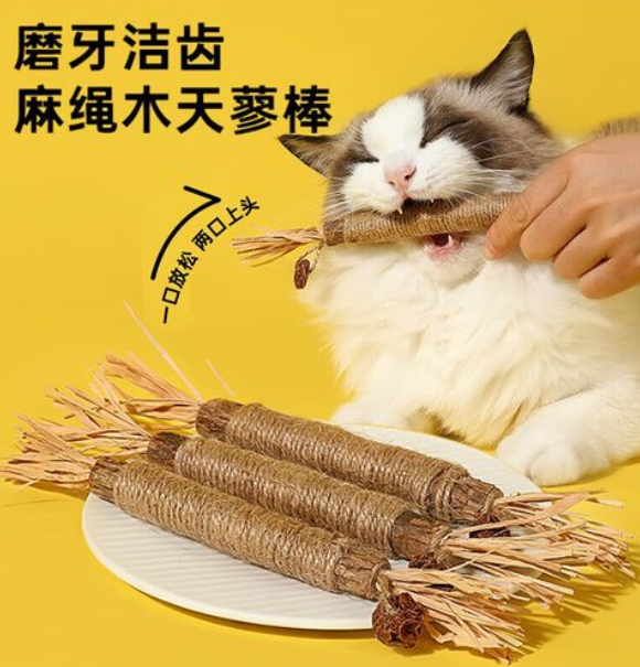 猫玩具哪些比较好?憨憨乐园这四类神器让主子嗨到停不下来! 猫玩具哪些比较好?憨憨乐园这四类神器让主子嗨到停不下来!
