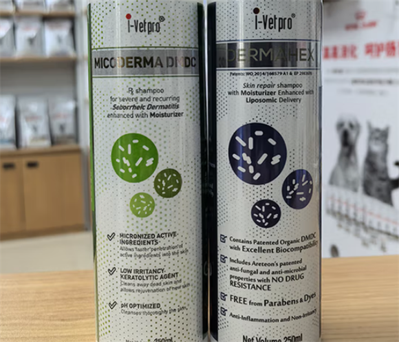 艾威宝iVetpro药浴香波多少钱 艾威宝iVetpro药浴香波多少钱