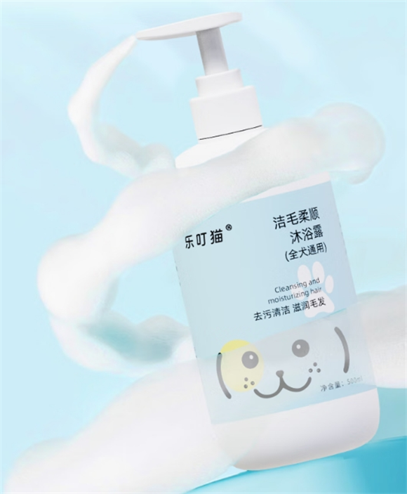 乐叮猫沐浴露多少钱一瓶 乐叮猫沐浴露多少钱一瓶