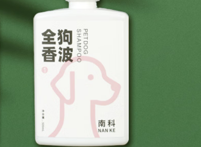 南科全狗香波：爱犬的专属美肤秘籍