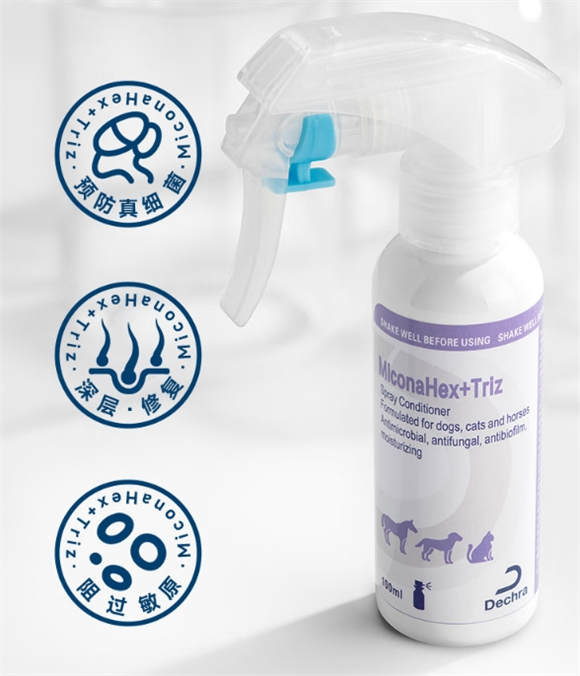 德克罗进口猫藓喷剂:用细致呵护编织宠物与主人的温馨纽带 德克罗进口猫藓喷剂:用细致呵护编织宠物与主人的温馨纽带