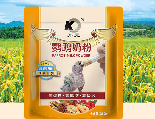 开元鹦鹉奶粉里面红色的是什么 开元鹦鹉奶粉里面红色的是什么
