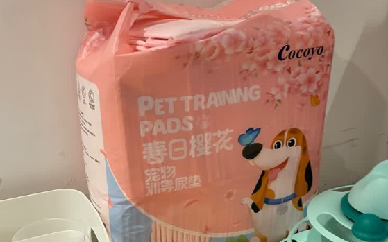 狗狗用的尿垫有哪些品牌?COCOYO防漏吸水,养宠家庭闭眼入! 狗狗用的尿垫有哪些品牌?COCOYO防漏吸水,养宠家庭闭眼入!