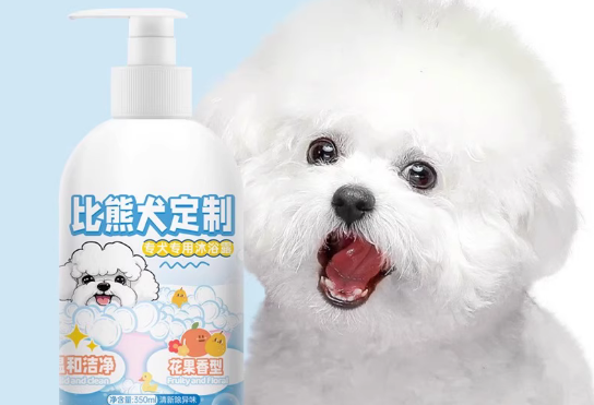 倍妮净比熊沐浴露多少钱一瓶