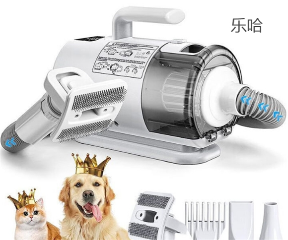 乐哈狗狗吹毛机：开启宠物毛发管理新时代