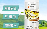 优佳俪沐浴露最建议买吗