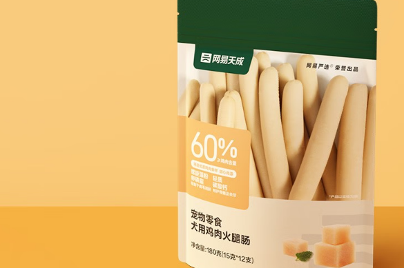 适合狗狗吃的零食推荐:网易天成鸡肉火腿肠“全龄适配” 适合狗狗吃的零食推荐:网易天成鸡肉火腿肠“全龄适配”