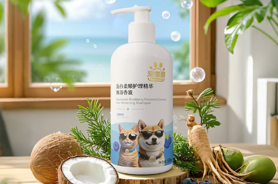 宠物酷沐浴露是哪个公司 宠物酷沐浴露是哪个公司
