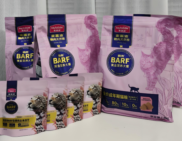 猫咪贫血吃什么猫粮?麦富迪BARF猫粮高肉高蛋白配方科学补血 猫咪贫血吃什么猫粮?麦富迪BARF猫粮高肉高蛋白配方科学补血