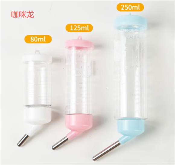咖咪龙兔子饮水器怎么用 咖咪龙兔子饮水器怎么用