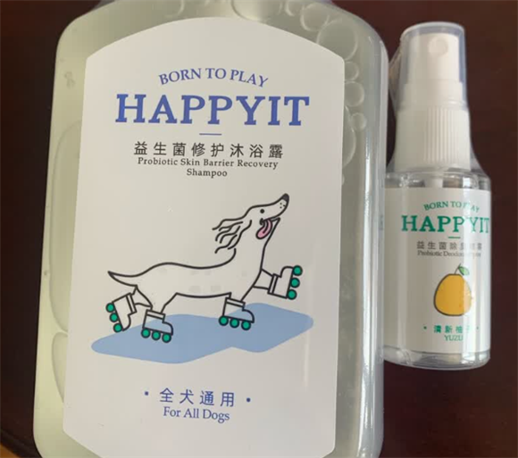 HAPPYIT它欢沐浴露在哪买 HAPPYIT它欢沐浴露在哪买