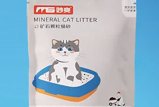 妙爽猫砂：除臭低尘、速吸成饼，开启养猫清洁新体验
