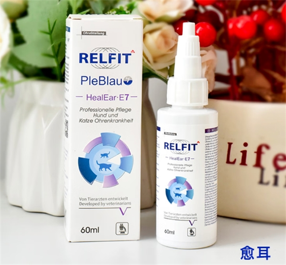 悦蓝愈耳洗耳液:温和清洁呵护耳道健康 悦蓝愈耳洗耳液:温和清洁呵护耳道健康