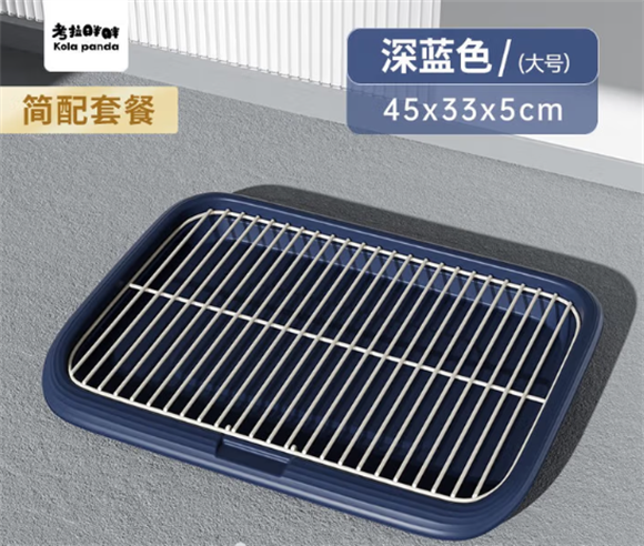 考拉胖胖狗厕所:让狗狗如厕体验更舒适,主人照料更省心 考拉胖胖狗厕所:让狗狗如厕体验更舒适,主人照料更省心