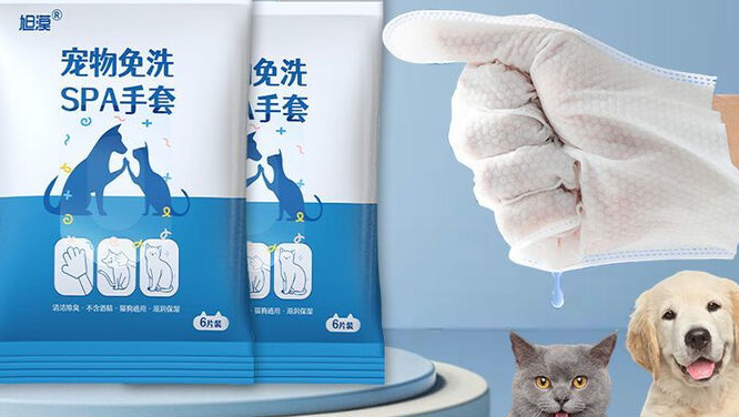 旭漠属于什么档次 旭漠属于什么档次