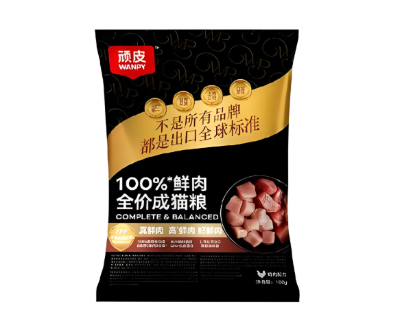 膨化猫粮推荐顽皮小金盾,凭“真鲜肉+冻干绒”成挑嘴猫克星! 膨化猫粮推荐顽皮小金盾,凭“真鲜肉+冻干绒”成挑嘴猫克星!