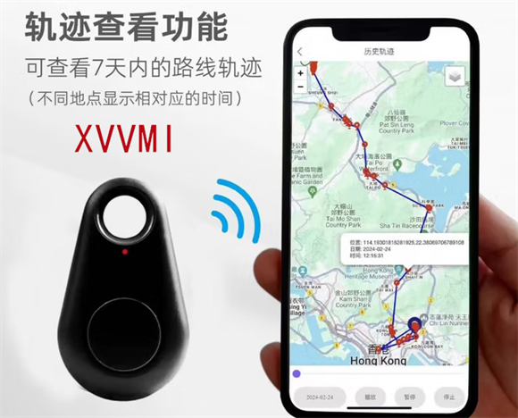 XVVMI宠物定位器怎么使用