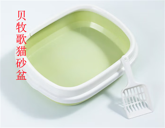 贝牧歌猫砂盆价格
