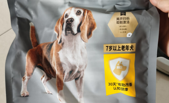 老年狗粮品牌推荐——冠能,让暮年爱犬生活更有质量! 老年狗粮品牌推荐——冠能,让暮年爱犬生活更有质量!