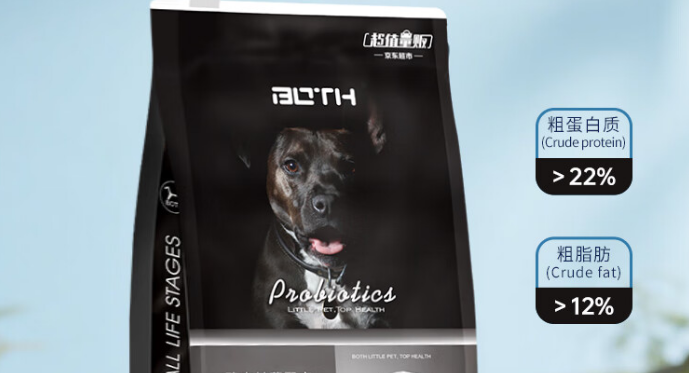 进口狗粮品牌哪个好?营养全面、狗狗爱吃的BOTH安利给你! 进口狗粮品牌哪个好?营养全面、狗狗爱吃的BOTH安利给你!