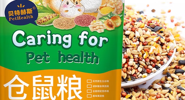 贝特赫斯仓鼠粮是品牌吗 贝特赫斯仓鼠粮是品牌吗