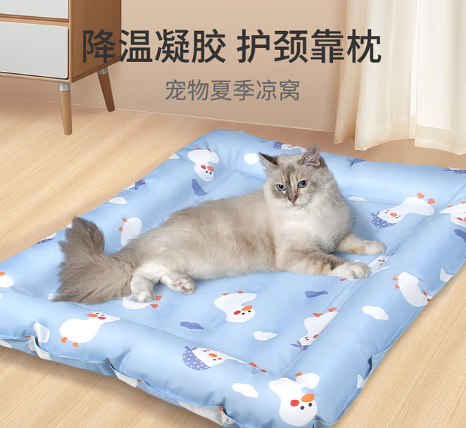 猫咪之家宠物垫多少钱
