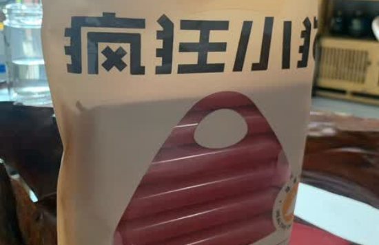 狗的零食品牌有哪些？疯狂小狗以卓越品质收获满满信赖！