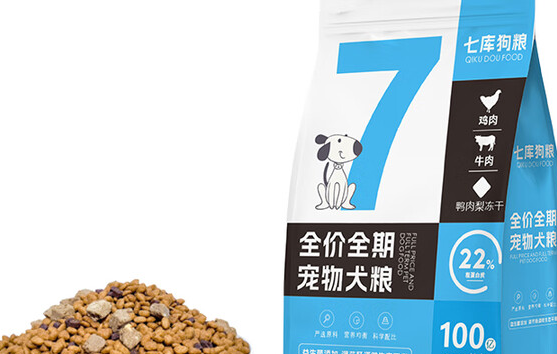 七库狗粮，爱犬的“幸福密码”