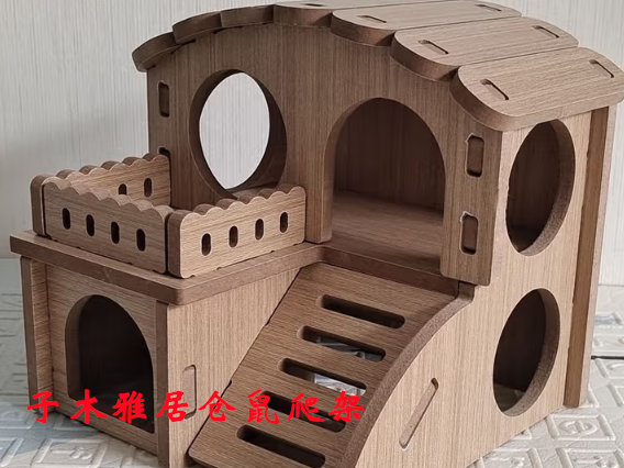 子木雅居仓鼠爬架：打造仓鼠的“立体运动乐园”