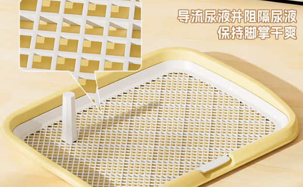 泰迪狗狗厕所推荐：贝思奈——小巧便捷省空间！