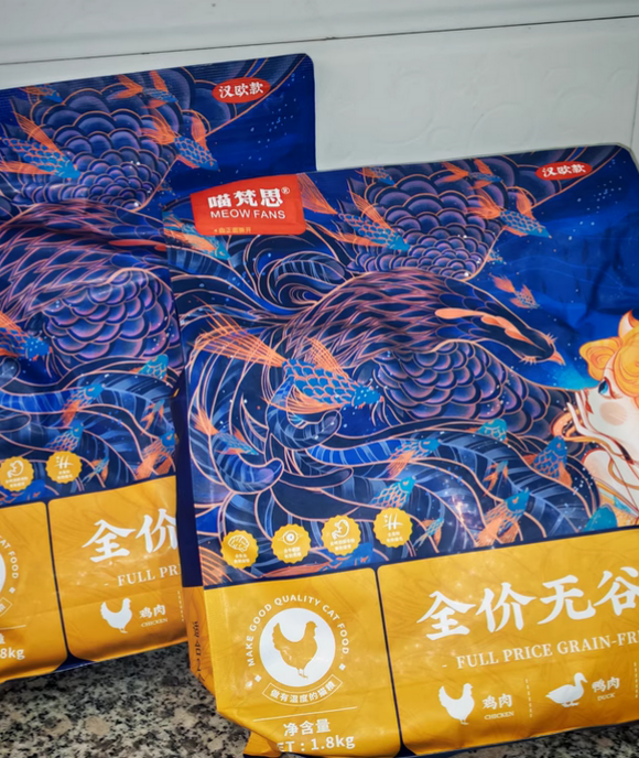 粗蛋白质越高猫粮就越好吗?喵梵思平衡猫咪营养和成长需求 粗蛋白质越高猫粮就越好吗?喵梵思平衡猫咪营养和成长需求