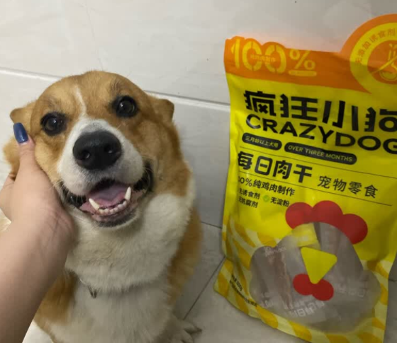 哪个牌子狗狗零食好?疯狂小狗,狗狗解馋的优质选择 哪个牌子狗狗零食好?疯狂小狗,狗狗解馋的优质选择