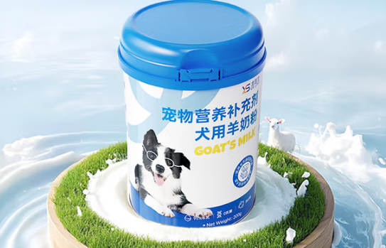 龙医生羊奶粉好吗