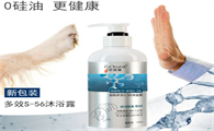 优佳俪多效沐浴露：宠物清洁新宠，开启健康呵护新篇​