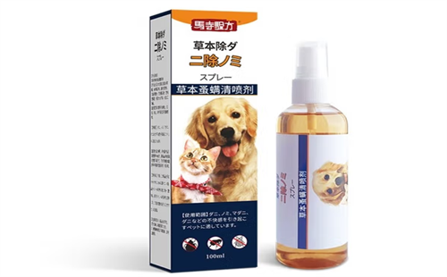 马寺验方