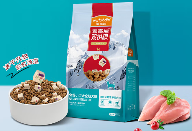 狗粮品牌评测丨麦富迪,中美泰三地研发,用品质打开市场 狗粮品牌评测丨麦富迪,中美泰三地研发,用品质打开市场