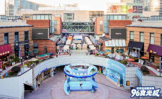 带上毛孩子一起逛街,九六广场“宠物友好”模式撬动养宠新客群 带上毛孩子一起逛街,九六广场“宠物友好”模式撬动养宠新客群