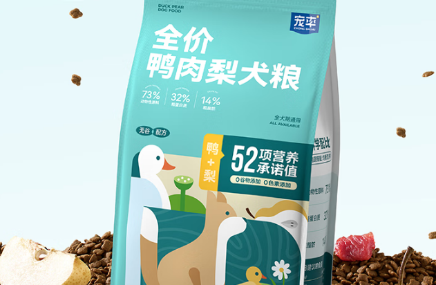马尔济斯狗粮怎么选？宠率鸭肉粮以低敏配方破解泪痕难题