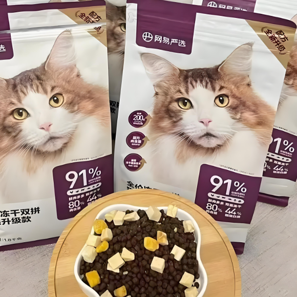 粗蛋白高的猫粮好吗?网易严选高蛋白配方实测,宠物主必看! 粗蛋白高的猫粮好吗?网易严选高蛋白配方实测,宠物主必看!