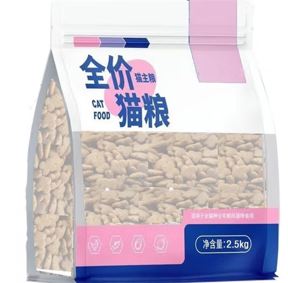 宠知道猫粮是安全粮吗 宠知道猫粮是安全粮吗