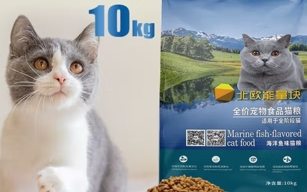 能量贝贝猫粮属于高端品牌吗