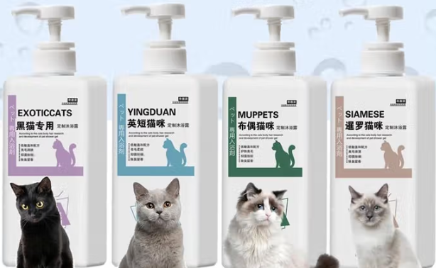 分猫定制!用奇趣派专猫沐浴露养出丝滑蓬软毛 分猫定制!用奇趣派专猫沐浴露养出丝滑蓬软毛